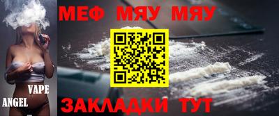 дистиллят марихуана Апрелевка
