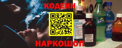 скорость mdpv Волжский