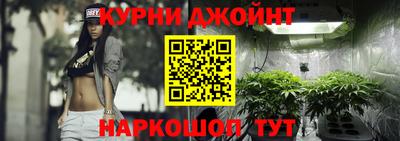 МДМА Аргун