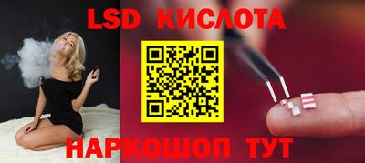 дистиллят марихуана Апрелевка
