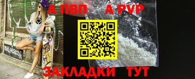 МДМА Аргун