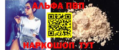МДМА Аргун