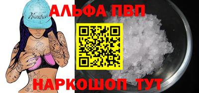 МДМА Аргун