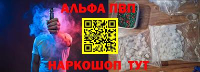 МДМА Аргун
