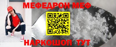 синтетический гашиш Волжск