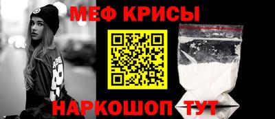 МДМА Аргун