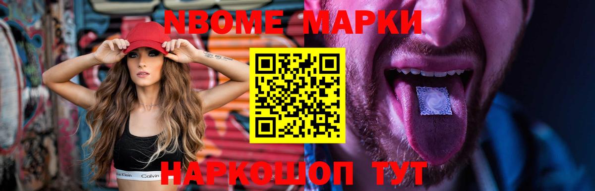 Балахна  Лсд 25 экстази ecstasy  ЛСД экстази ecstasy  Вход с VPN 